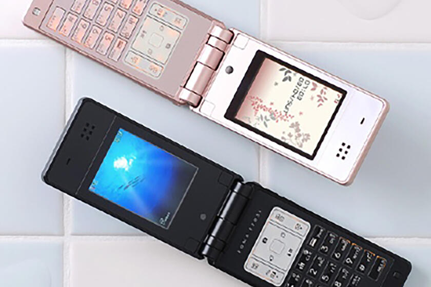 cell phone Fujitsu F703i